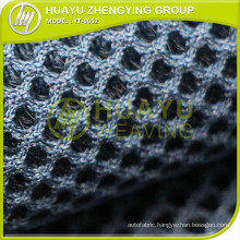 YT-0652 polyester 3D mesh fabric